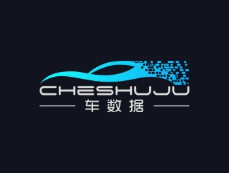 车数据的现代与科技感logo设计