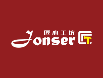 匠心工坊Logo设计:简约与现代的完美融合
