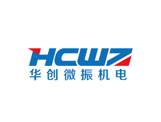 华创微振机电logo设计:科技与创新的视觉呈现