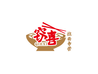 创意面条品牌logo设计:传统与现代的完美融合