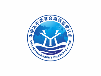 中国太平洋学会海域管理分会logo设计