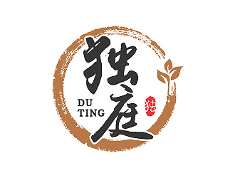独庭logo设计:传统与现代的完美融合