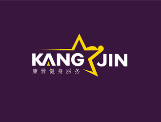 康晋健身服务logo设计:简约与力量的完美结合