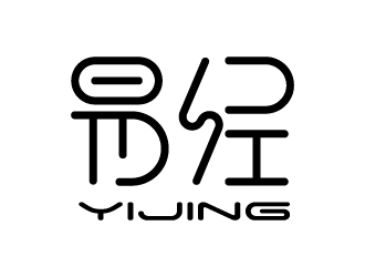 简约现代的'逸景'logo设计