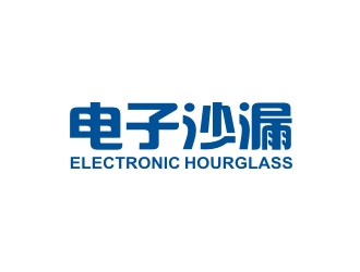 电子沙漏logo设计:科技与时间的完美融合