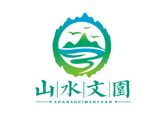 山水文园logo设计:自然与人文的和谐融合