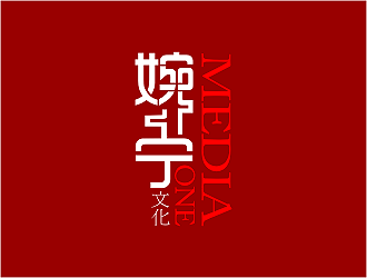 创新与传统融合的logo设计:婉宁文化