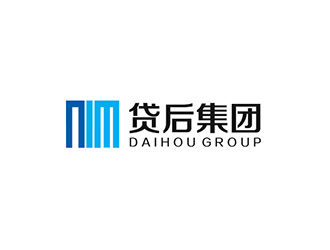 贷后集团集团logo设计:专业与现代的完美结合