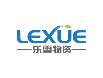 乐雪物资logo设计:清新自然与现代科技的完美融合