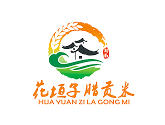 花垣子腊贡米logo设计:传统与自然的完美融合