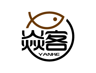 简约大气的品牌logo设计:焱客