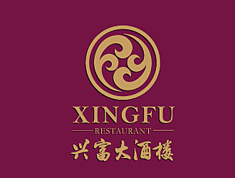 兴富大酒楼logo设计:古典与现代的完美融合