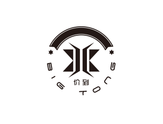 简约大气的'价到'品牌logo设计
