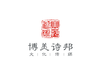 博美诗邦邦logo设计:融合传统文化与现代美学