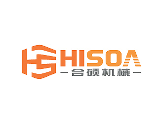 合硕机械机械logo设计:现代工业风格与品牌识别的完美结合