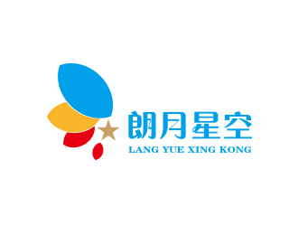 朗月星空logo设计:现代与自然的完美融合