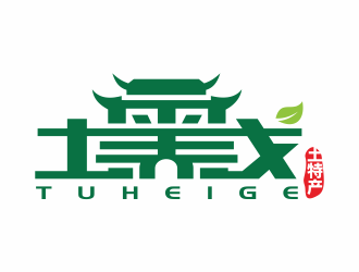 土货哥logo设计:绿色生态与传统建筑的完美融合