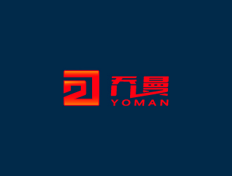 简约大气的logo设计,彰显现代品牌魅力
