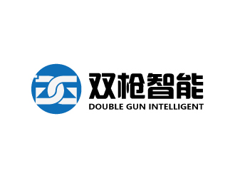 双枪智能:简约现代的logo设计
