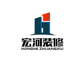 宏河装修logo设计:现代与稳重的完美融合