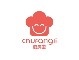 厨房里logo设计:简约时尚,传递温暖与美味