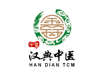 汉典中医logo设计:传统与现代的完美融合