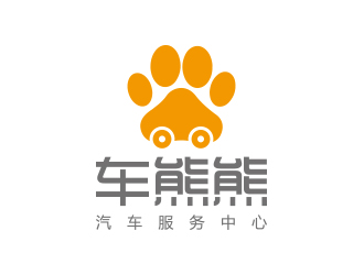 车熊熊熊熊:创意十足的汽车服务logo设计