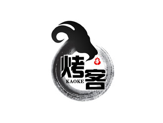 烤客logo设计:创意与传统结合的美食品牌标识