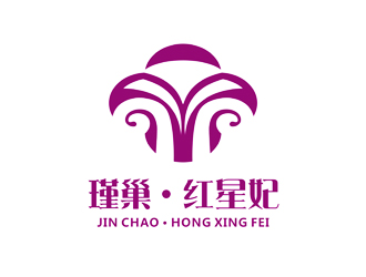 优雅与现代结合的logo设计:瑾巢·红星妃