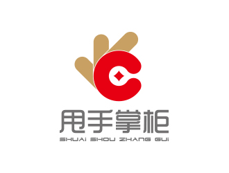 简约时尚的'甩手掌柜'logo设计