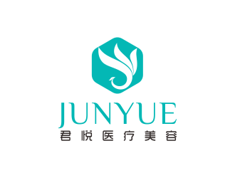 君悦医疗美容logo设计:清新雅致与专业医疗的完美融合