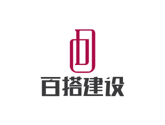 百搭建设logo设计:简约现代与行业特色的完美融合