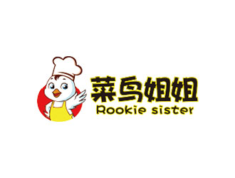 菜鸟姐姐logo设计:萌趣与专业并存的餐饮品牌标识