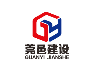 莞邑建设logo设计:现代与稳重的完美结合