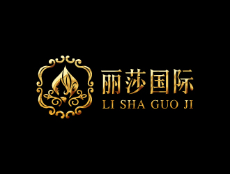 丽莎莎国际:奢华优雅的logo设计