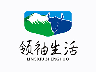 领袖生活logo设计:绿色生态与现代品牌结合