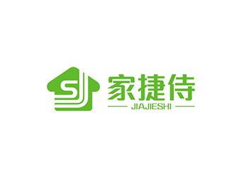 家捷捷侍logo设计:绿色与简洁的完美结合