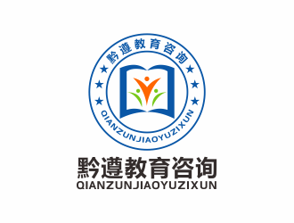 黔遵教育教育咨询咨询logo设计