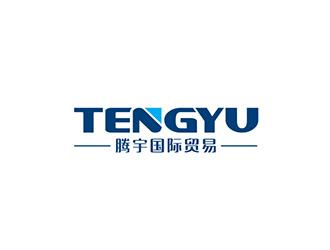 腾宇国际贸易logo设计:现代与国际化的完美结合
