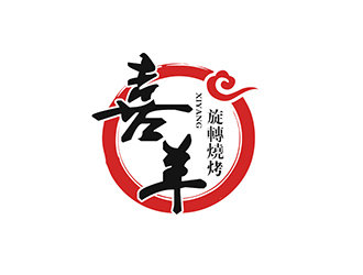 创意烧烤品牌logo设计,彰显传统与现代融合