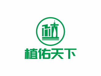 绿色生态品牌logo设计,彰显自然与环保理念