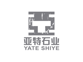亚特石业logo设计:现代简约与稳重质感的完美结合