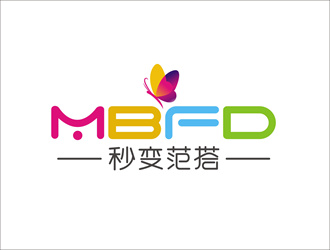 创意蝴蝶元素logo设计,展现灵动与优雅