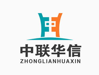 中联华信信logo设计:现代与传统融合的视觉标识