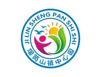 简约清新:榆树山镇中心幼儿园logo设计