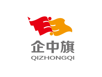 企中旗logo设计:简约与力量的完美结合