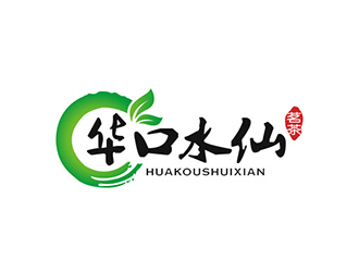 华口水仙:清新自然的logo设计