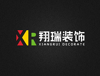 翔瑞装饰logo设计:简约时尚与行业特色的完美结合