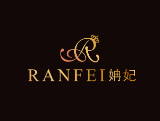 优雅奢华的'RANFEIFEI'品牌logo设计
