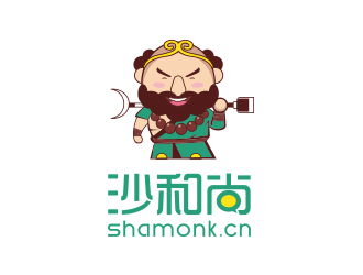 沙和尚logo设计:创意与幽默的完美结合